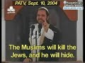 ressurection requires the death of  jews (islamic teaching)