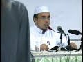Tarikh : Dr Asri, Pensyarah Pengajian Islam USM ( 1 / 9 )
