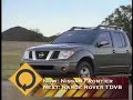 2007 Nissan Frontier 2007 Nissan Frontier