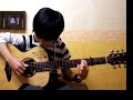 Dear Mr. President - Sungha Jung