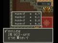 videos de こなたとかがみのドラゴンクエストⅢ　第３章　～かがみの暇潰し編～
