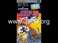 エリア88 / UN Squadron SNES/SFC: NES/Famicom…