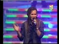 Homenaje a Juan Luis Guerra Premios Casandra 2008 (Parte 1)