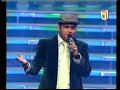 Homenaje a Juan Luis Guerra Premios Casandra 2008 (Parte 1)
