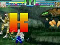 Goku SSJ5 Vs Chromia