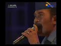 the Rock  - Aku Cinta Kau Dan Dia feat. Kol Laut Herry S.