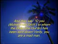 Sura Hijr (The Rocky Tract) Sheikh Yusef