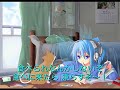 Thumbnail #2