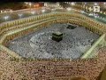 Makkah Taraweeh-(Night 23)-Sheikh Kalbani