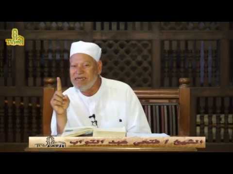 الحلقة 21 من شرح التبيان فى إعراب القرآن للدكتور فتحى عبدالتواب