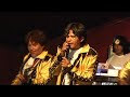 jheyson y los rayos de america que viva el amor/haremos un bebe/dimelo