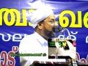 mujahid swantham deen undaakkunnu