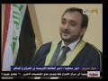مقابلة,الأمير,أنور