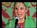 [ Dawatan.com ] Watan Rana Kawoo