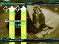 Atlach=Nacha -Going on- Alice CD mix