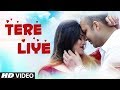 Tere Liye: Arun Gupta (Full Song) Naresh Chauhan | Latest Hindi Song 2018 Tere Liye: Arun Gupta (Full Song) Naresh Chauhan | Latest Hindi Song 2018
