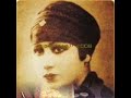 Oum kalthoum - Ha Ablouh Bokra