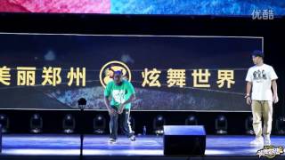 Iron Mike vs 树高 – WDG 2016 Popping TOP 8
