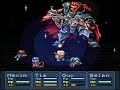 Lufia 2 - Low Level Game Part III: Gades