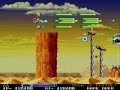 R-Type Leo