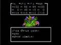 地球発19時追跡ドラクエ新作ファミコン界の謎