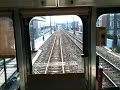 東急東横線 大倉山駅から菊名駅