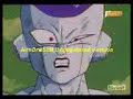 Goku vs Freezer Goku vs Freezer
