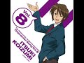Hare Hare Yukai (Solo) by Itsuki Koizumi Hare Hare Yukai (Solo) by Itsuki Koizumi