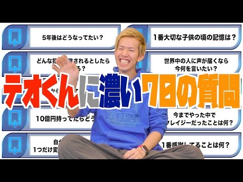 動画