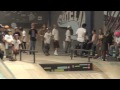 torey pudwill skating