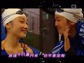 COOKIES- ???? (MTV)