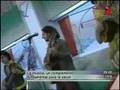 Assistir ao v�deo