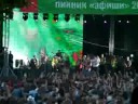Leningrad Leningrad