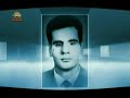 PMOI; Who stole power in Iran-1