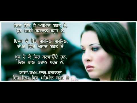 kinna sohna meenu singh