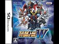 Best of SRW W: Annani Isshodattanoni