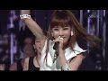 2NE1 Fire Percussion Remix + Lets Go Party