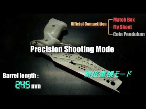 Metal Rubber Band Gun