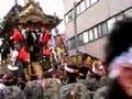 '07 Chichibu Night Festival 3 / 秩父夜祭3〜中近笠鉾曳き回し