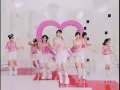 c-ute ookina ai de motenashite