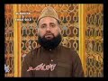 Tilawat by Syed Fasihuddin Soharwardi