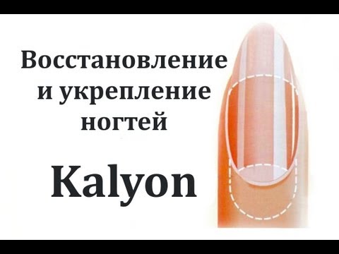 Жидкие витамины для волос Детская одежда в Кукморе