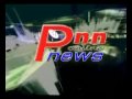 PNN ร.ร.ราชประชาฯถวายพระพร.wmv