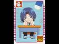 Seiichi Yukimura Voice Message - Yume no Tsuzuki