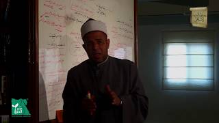 زبدة الإتقان | أخذ الأنبياء والرسل الميثاق على أقوامهم 2