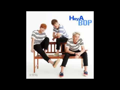 Bop - The official audio of BOP天堂鳥's