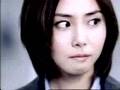 松嶋菜々子
