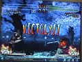 SSIV - 01.07.2007 [POPORU] Nakoruru B Vs Genjuro S