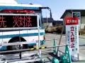 65.17 microSv/h, Namie, Tsushima jr-hi school, roadside sand.