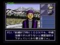 videos de BS Tantei Club: Yuki ni Kieta Kako (PART 1)